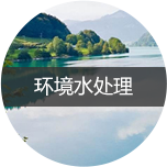 優(yōu)勢(shì)圖片